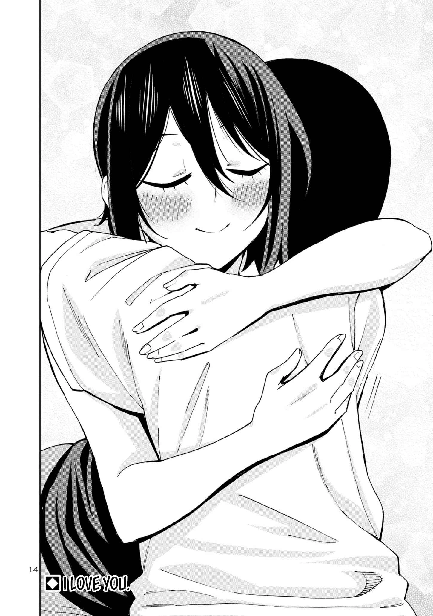 Hitomi-chan Is Shy With Strangers Chapter 105 16